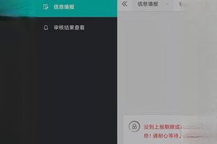 ky体育app官方下载安装步骤截图3